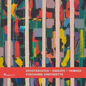 Alexander Kniazev - Shostakovich: Cello Concertos  CD